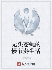 长江天成